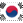 South Korea Flag icon